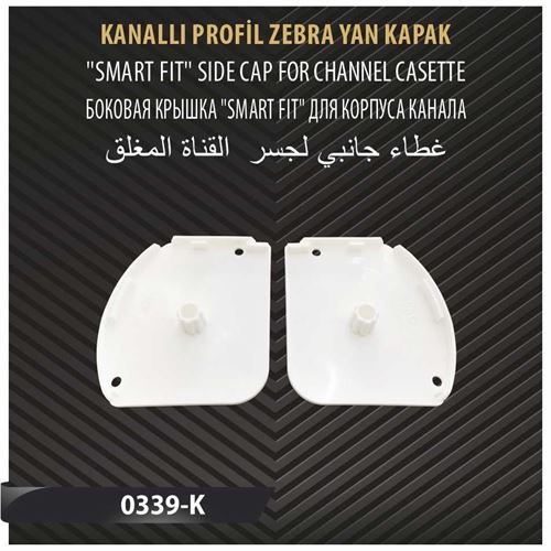 ZEBRA YAN KAPAK 