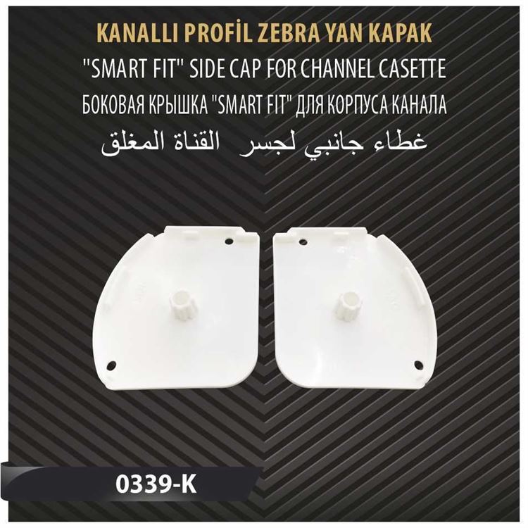 ZEBRA YAN KAPAK