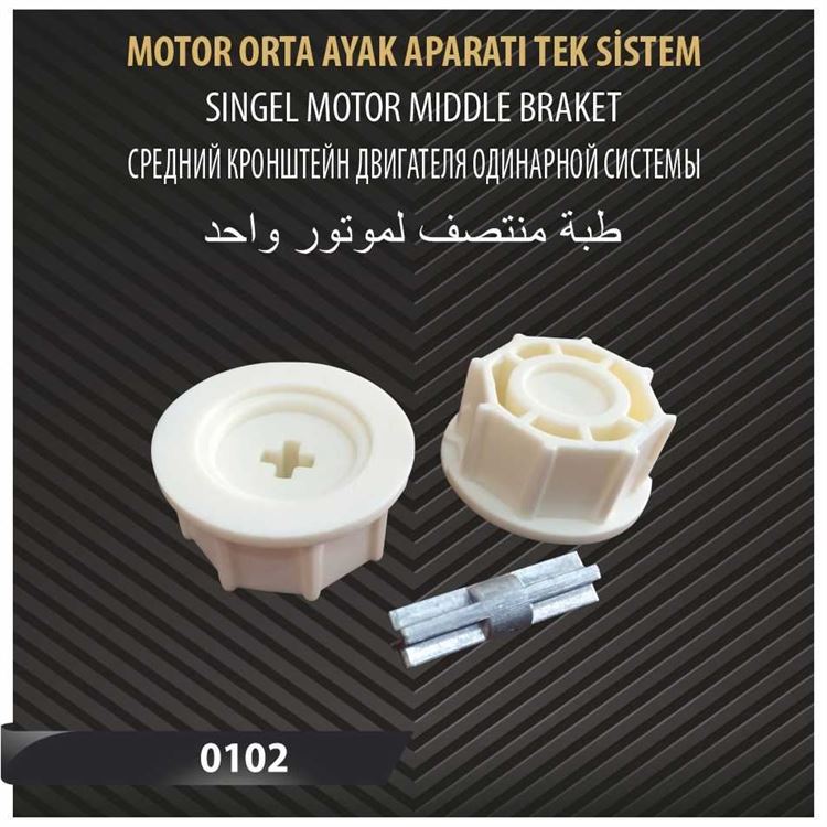 MOTOR ORTA AYAK APARATI TEK SİSTEM