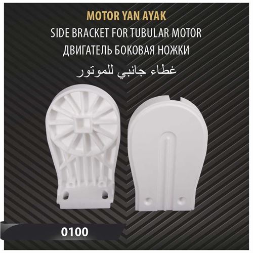 MOTOR YAN AYAK 