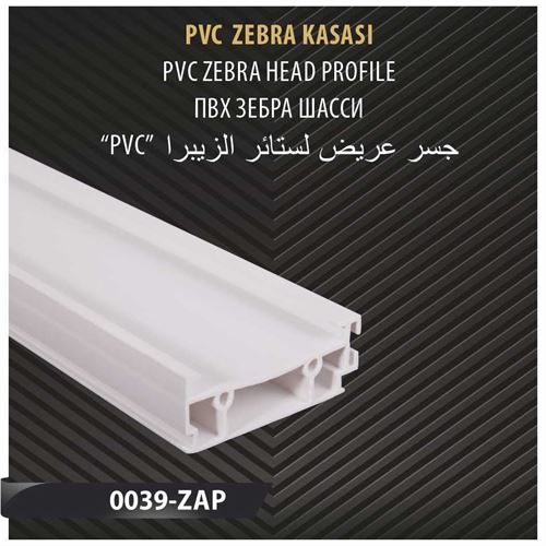 PVC ZEBRA KASASI 