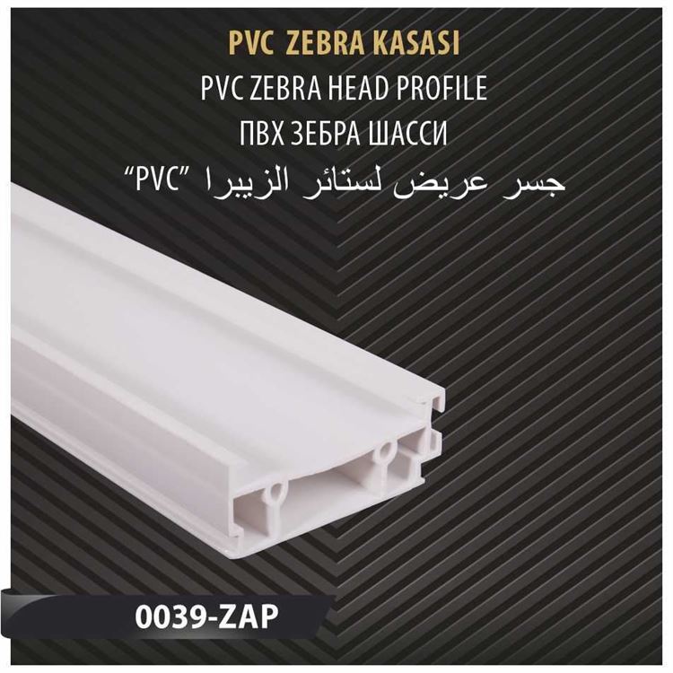 PVC ZEBRA KASASI