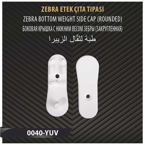ZEBRA ETEK TIPASI 