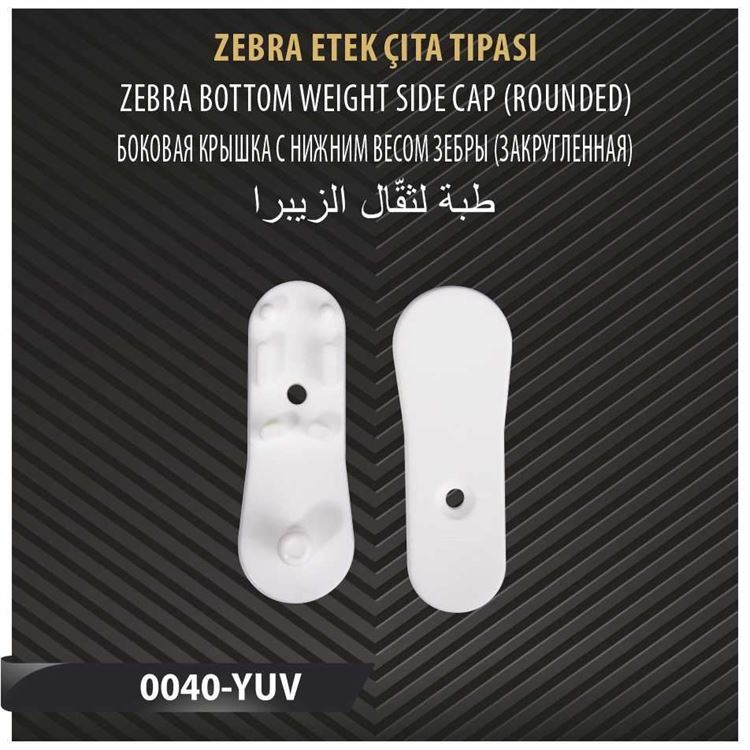 ZEBRA ETEK TIPASI