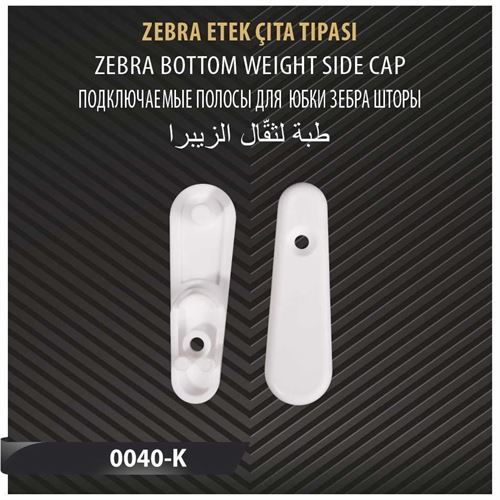 ZEBRA ETEK ÇITA TIPASI 