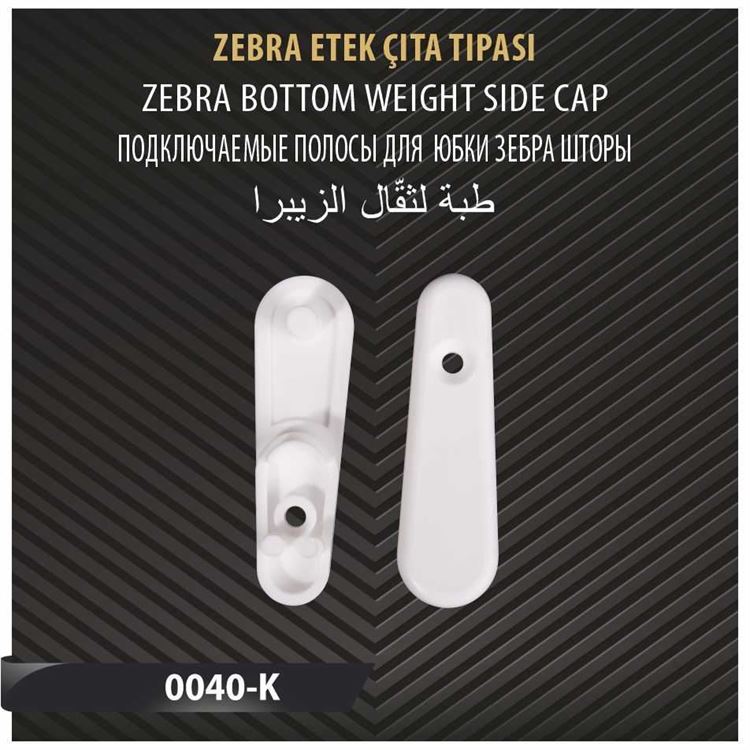 ZEBRA ETEK ÇITA TIPASI