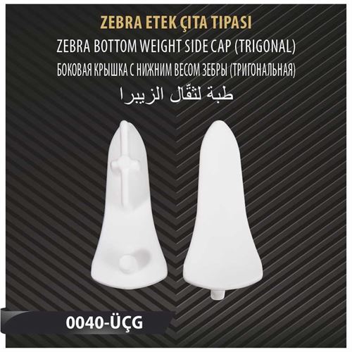 ZEBRA ETEK TIPASI 
