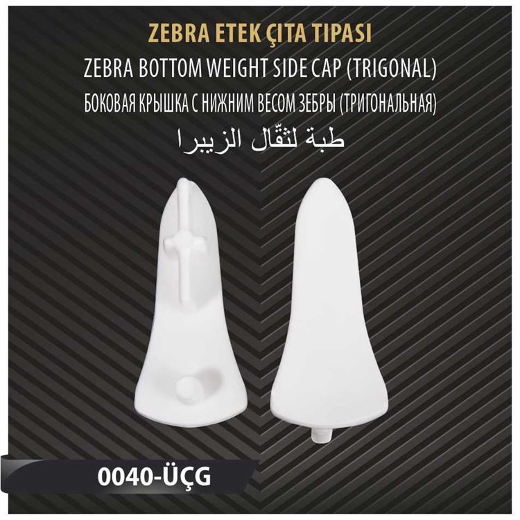 ZEBRA ETEK TIPASI