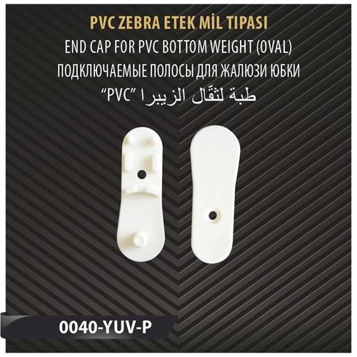 PVC ZEBRA ETEK MİL TIPASI 
