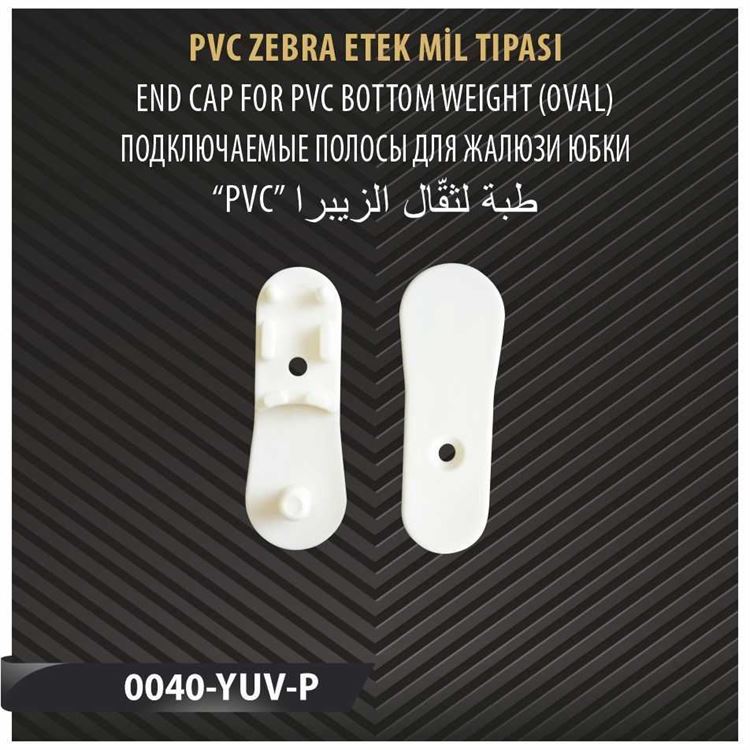 PVC ZEBRA ETEK MİL TIPASI