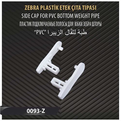 ZEBRA PLASTİK ETEK ÇITA TIPASI 