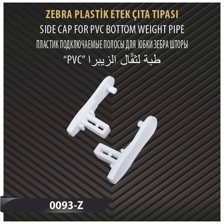 ZEBRA PLASTİK ETEK ÇITA TIPASI