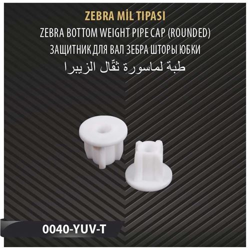 ZEBRA MİL TIPASI 