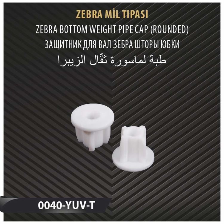 ZEBRA MİL TIPASI