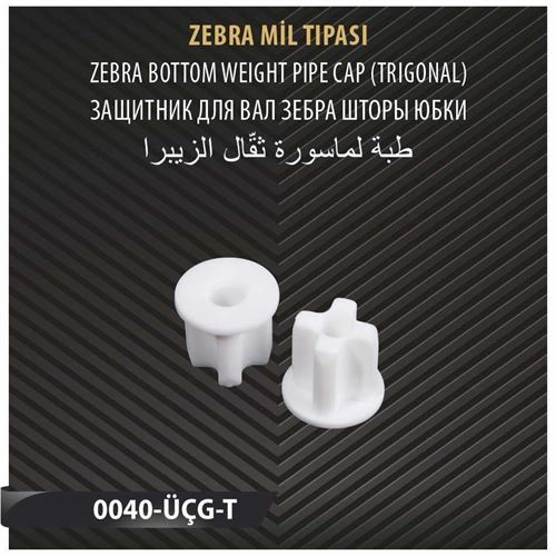 ZEBRA MİL TIPASI 