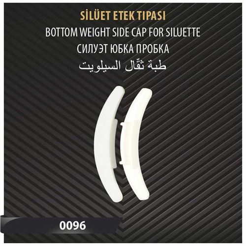 SİLÜET ETEK TIPASI 