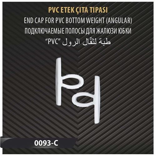PVC ETEK ÇITA TIPASI 
