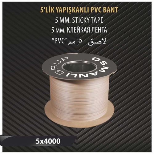 5'LİK YAPIŞKANLI PVC BANT 