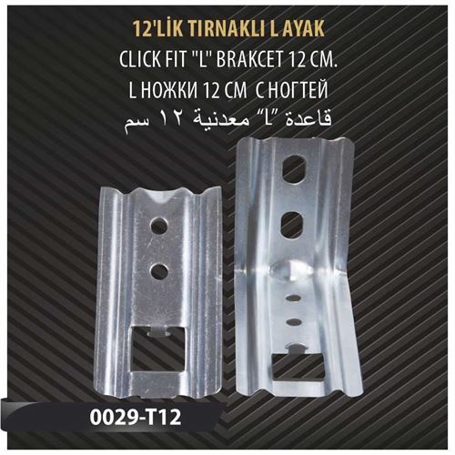 12'LİK TIRNAKLI L AYAK 