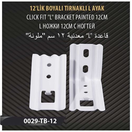 12LİK TIRNAKLI L AYAK BOYALI 