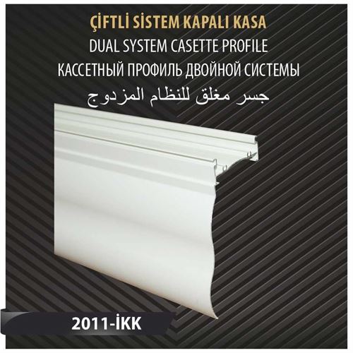 ÇİFTLİ SİSTEM KAPALI KASA 