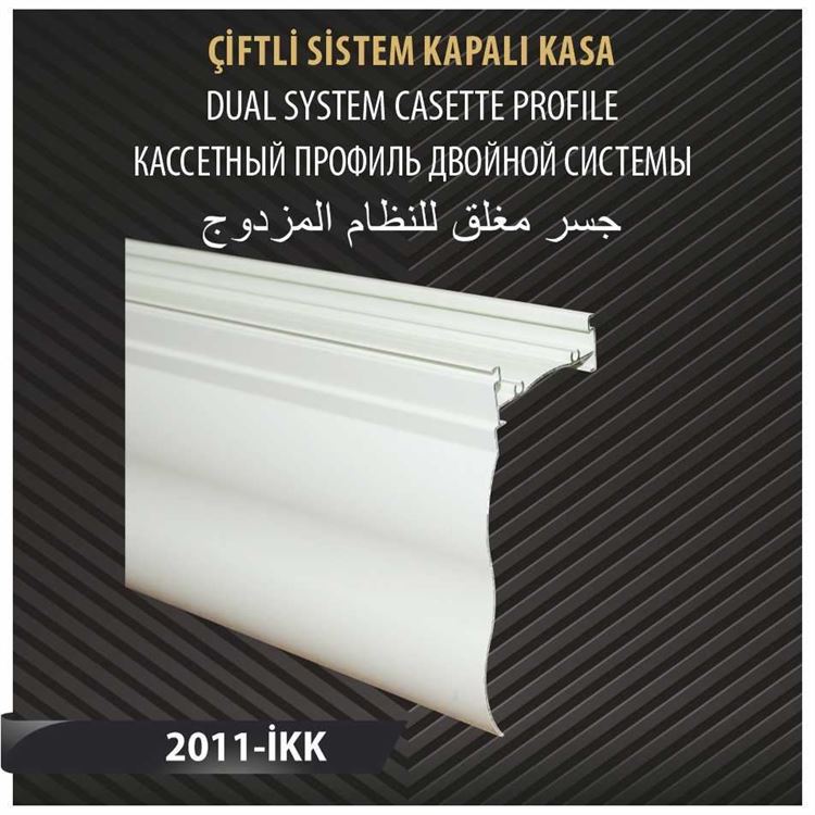 ÇİFTLİ SİSTEM KAPALI KASA