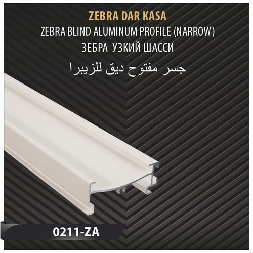 ZEBRA DAR KASA 