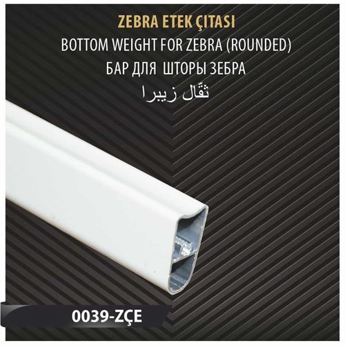 ZEBRA ETEK ÇITASI 