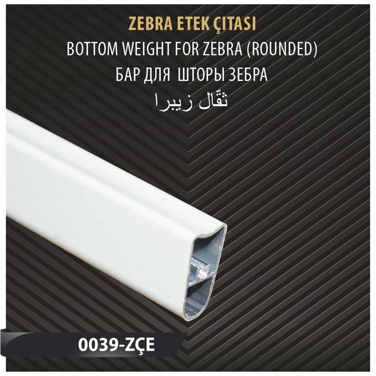 ZEBRA ETEK ÇITASI