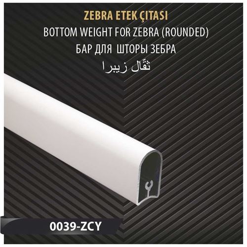 ZEBRA ETEK ÇITASI 