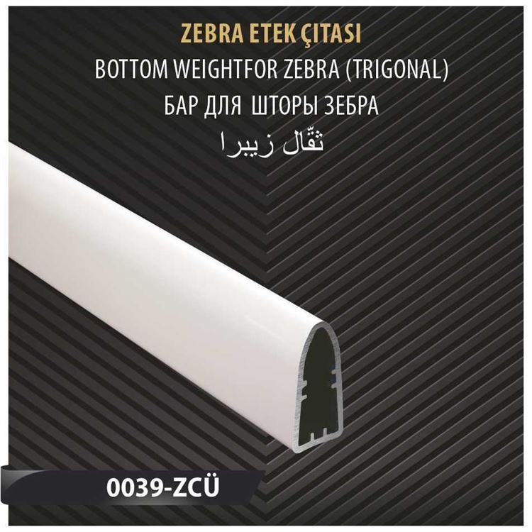 ZEBRA ETEK ÇITASI