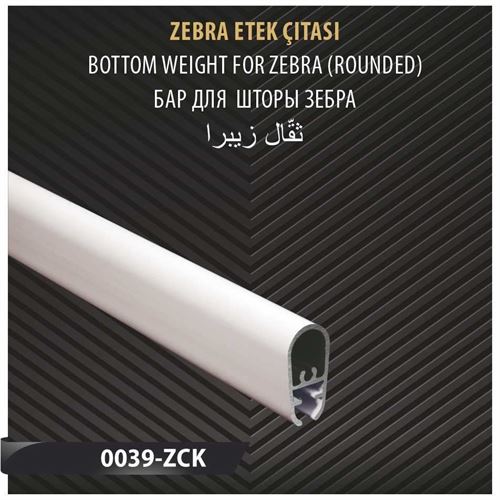 ZEBRA ETEK ÇITASI 