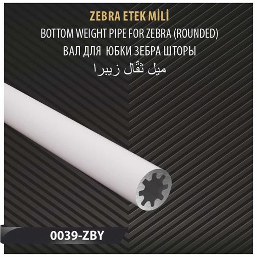 ZEBRA ETEK MİLİ 