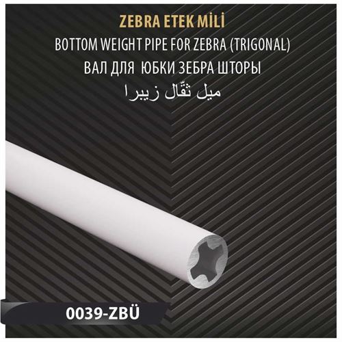 ZEBRA ETEK MİLİ 