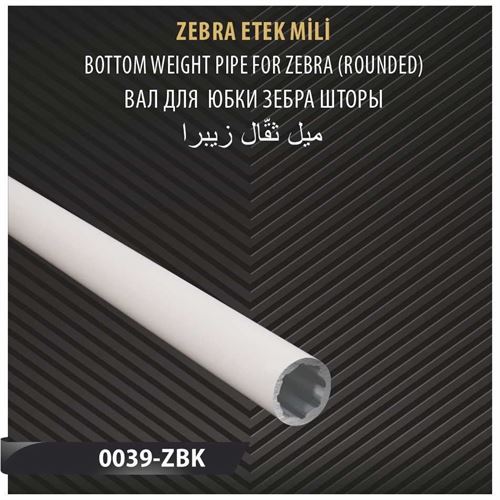 ZEBRA ETEK MİLİ 
