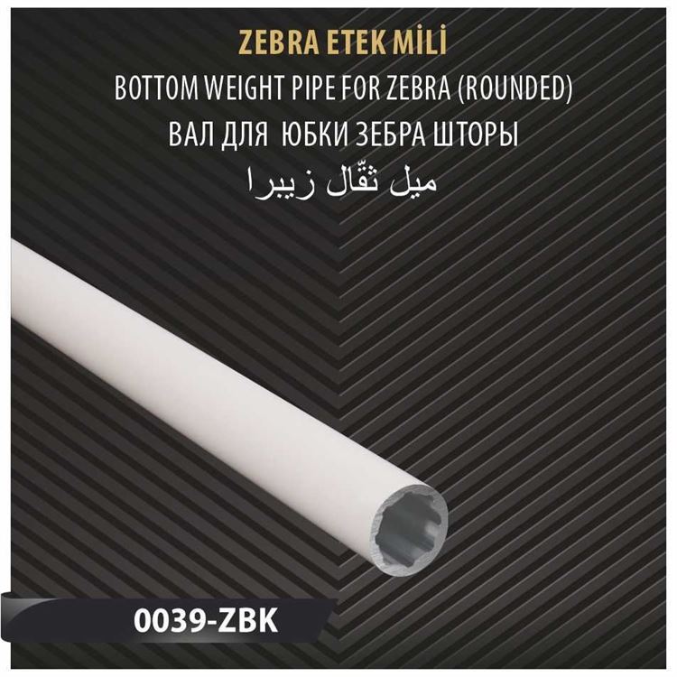 ZEBRA ETEK MİLİ