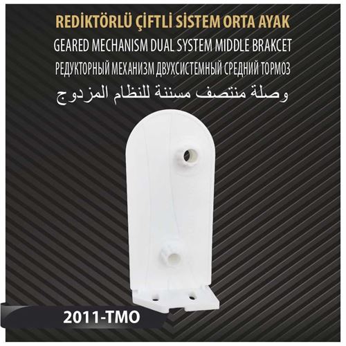 2011-TMO KAPALI ÇİFTLİ SİSTEM ORTA AYAK 