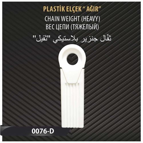 PLASTİK ELÇEK 