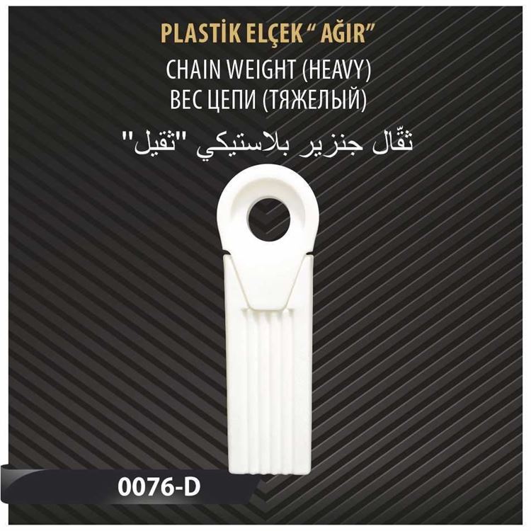 PLASTİK ELÇEK