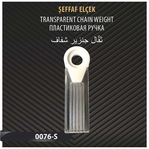 ŞEFFAF ELÇEK 