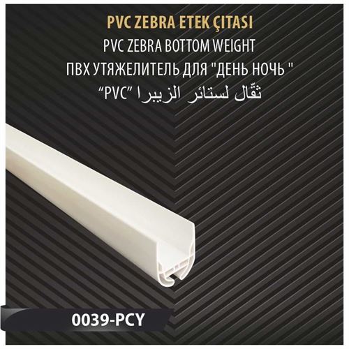PVC ZEBRA ETEK ÇITASI 