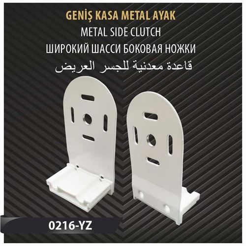GENİŞ KASA METAL AYAK 