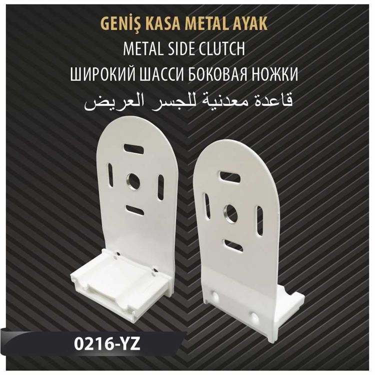 GENİŞ KASA METAL AYAK