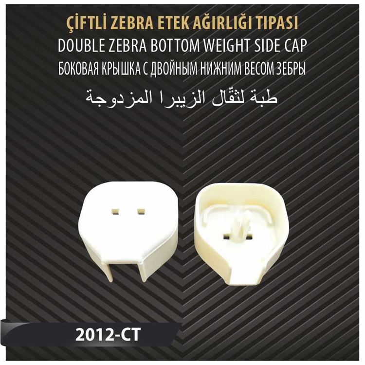 ÇİFTLİ ZEBRA ETEK AĞIRLIĞI TIPASI