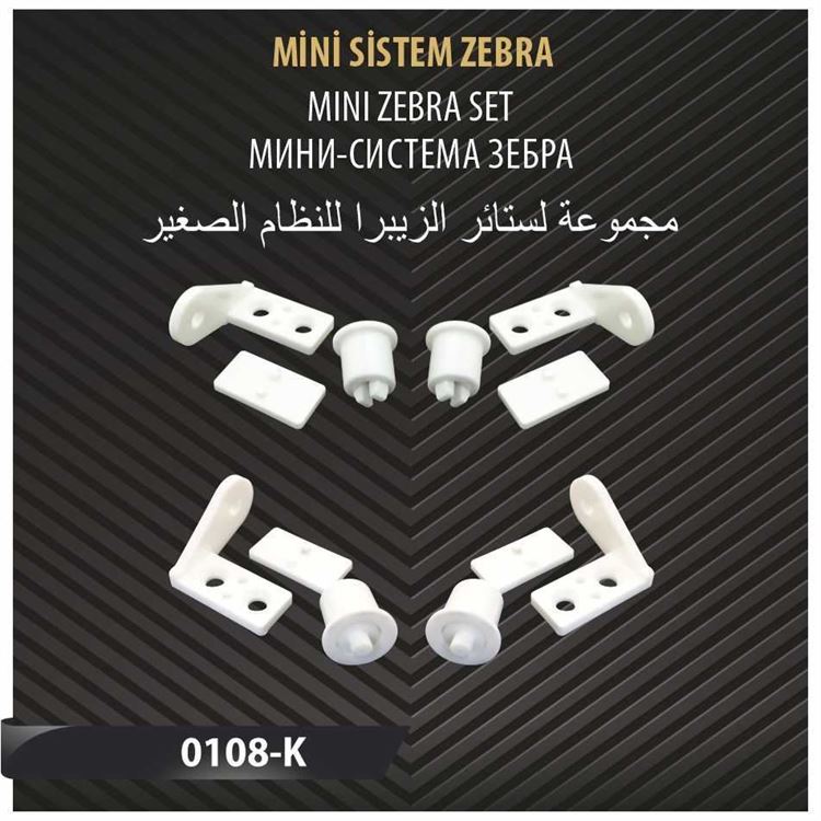 MİNİ SİSTEM ZEBRA