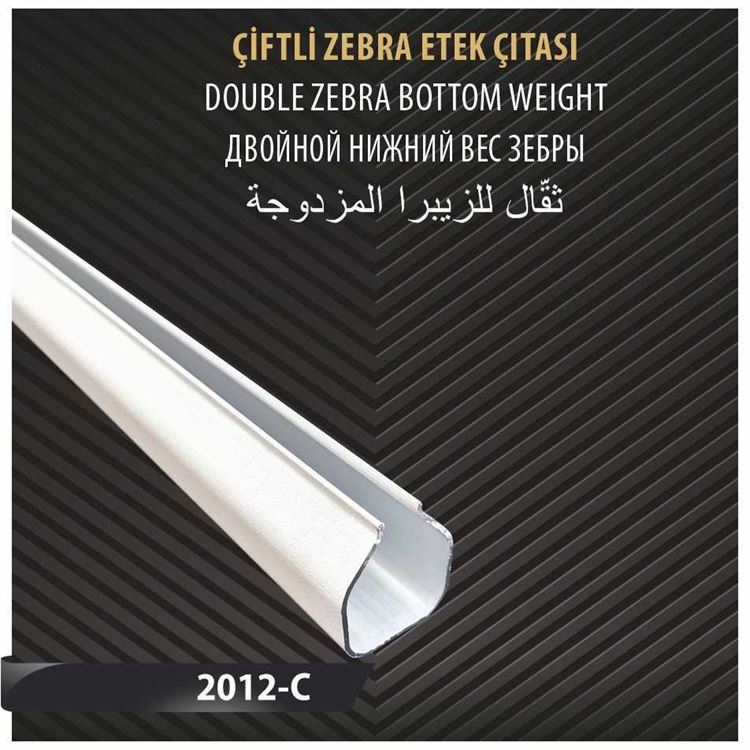 ÇİFTLİ ZEBRA ETEK ÇITASI