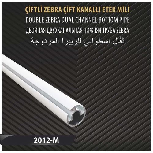 ÇİFTLİ ZEBRA ÇİFT KANALLI ETEK MİLİ 