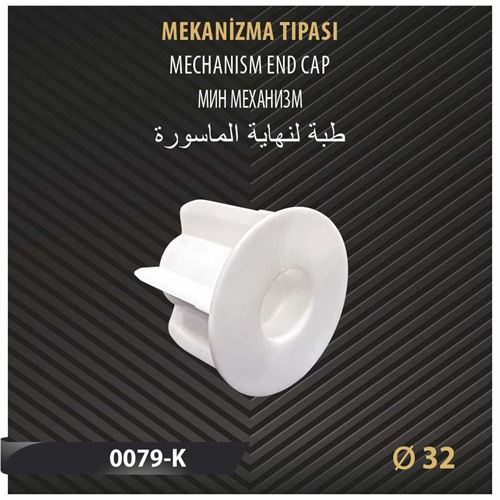 MEKANİZMA TIPASI 