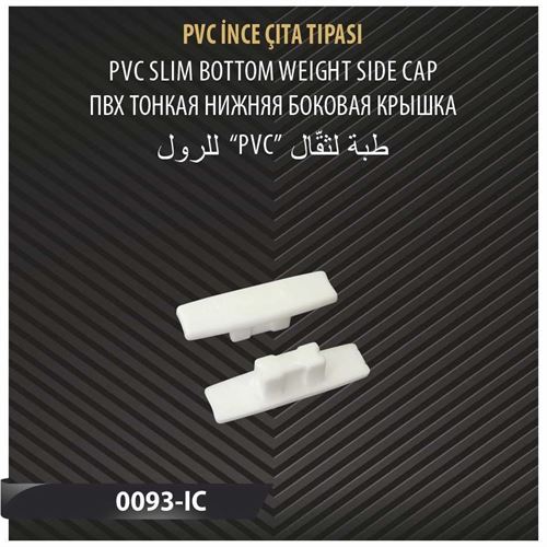 PVC İNCE ÇITA TIPASI 