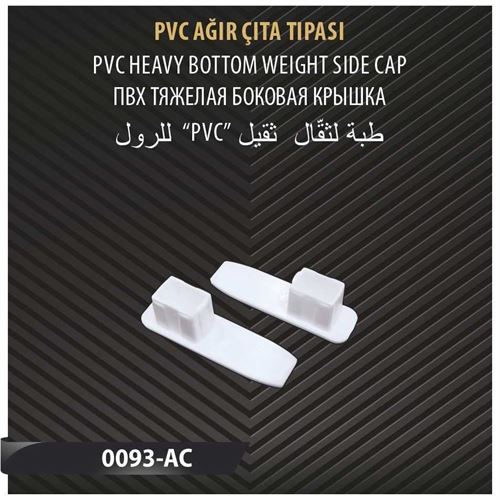 PVC AĞIR ÇITA TIPASI 